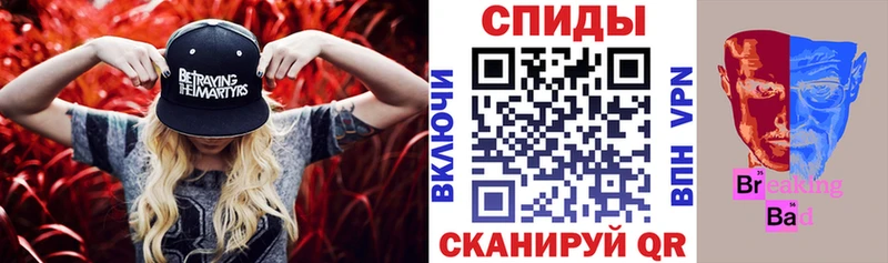 Купить закладки  Петропавловск-Камчатский  Amphetamine 97% 