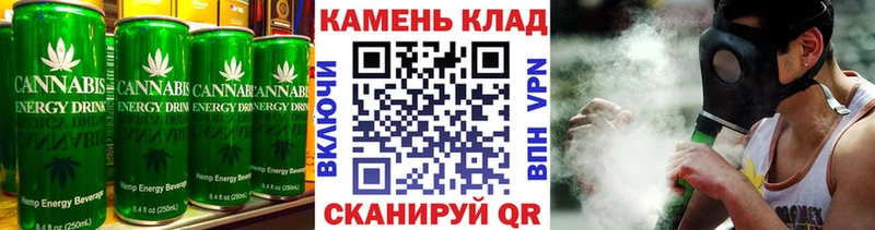 Купить закладки  Петропавловск-Камчатский  Canna-Cookies марихуана 