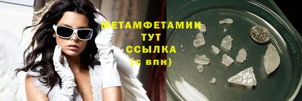 наркотики Алексеевка