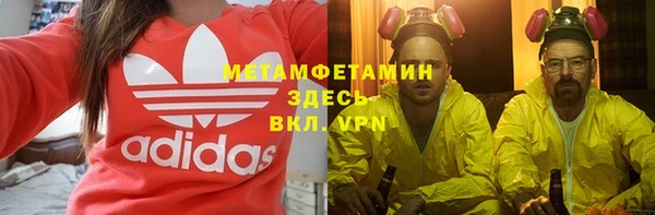 наркотики Алексеевка