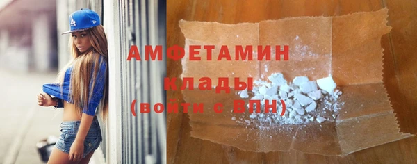 метадон Аркадак
