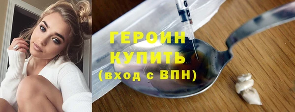 метадон Аркадак