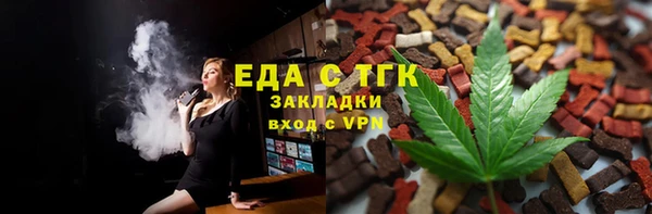 гашиш Алзамай