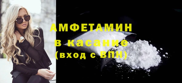 наркотики Алексеевка