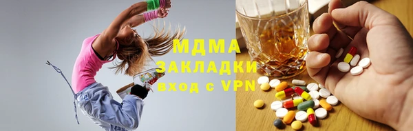 прущие грибы Алексин