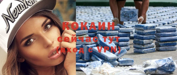 гашиш Алзамай