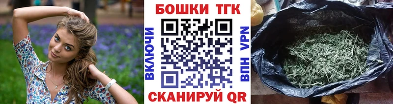 Конопля Amnesia Купить закладки Петропавловск-Камчатский